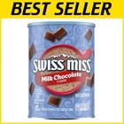 Gourmet Milk Chocolate Hot Cocoa Mix - 45.68 oz (Pack of 6)