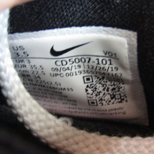 Nike LeBron 17 XVII Basketball Shoes Black White Gold Sneakers Kids Size 3.5 - Picture 10 of 10