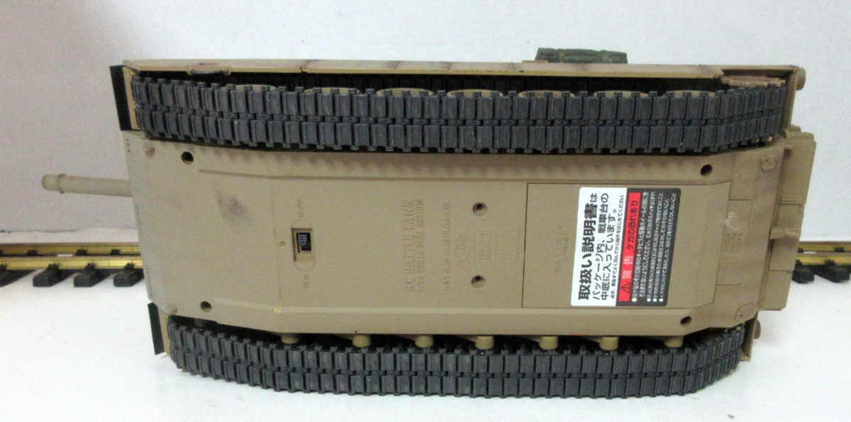 Tokyo Marui 1/24 M1A2 Abrams RC Battle Tank Desert Camo does not