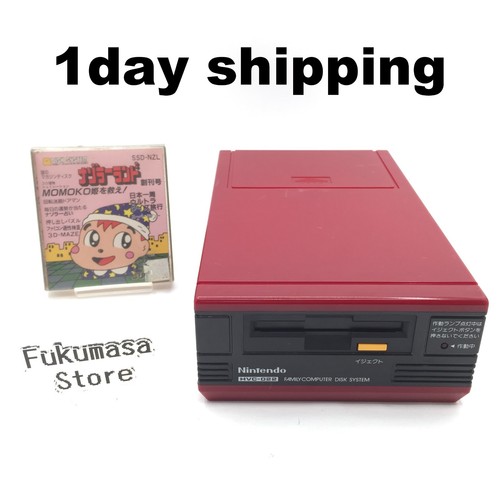 Nintendo Famicom Disk System Console only HVC-022 New Belt Tested Made in Japan - Picture 1 of 14