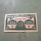 Picture 1 of 8