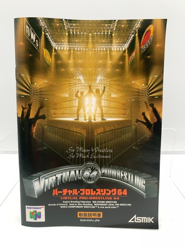 VIRTUAL PRO WRESTLING 64 Japan Nintendo 64 N64 w/ Box Manual & Reg Card N640234 - Picture 9 of 11
