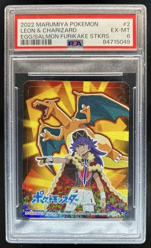 2022 Pokemon Japan Marumiya Leon & Charizard Egg Salmon Furikake Sticker 2 PSA 6