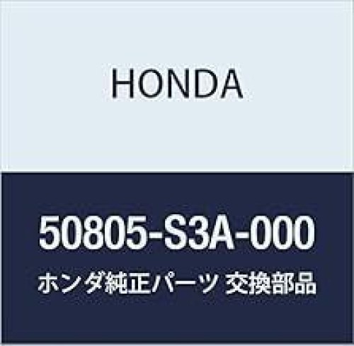 HONDA Genuine Engine Bush Mount SET of 3 Acty VAN Truck ' M/T HA6 HA7 HH5 HH6 - Picture 5 of 24