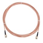 Antenna Extension Cable, 16.4ft SMA Male Inner Hole to Male Inner Pin