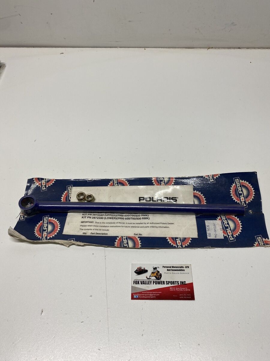 NEW POLARIS OEM RADIUS ROD 2872480-246 2872589 | eBay NEW POLARIS OEM RADIUS ROD 2872480-246 2872589 | eBay