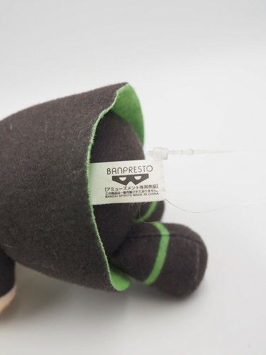 A3! B1012 Tasuku Takato Banpresto Bandai Spirits Plush 5" Toy TAG Doll Japan - Picture 6 of 8