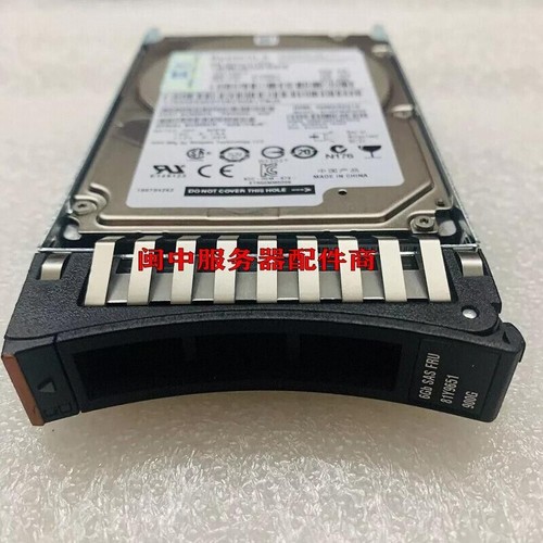 For IBM 81Y9650 81Y9651 900G 10K SAS Hard Drive X3550M3 X3650M2 M4 Server - Afbeelding 2 van 13
