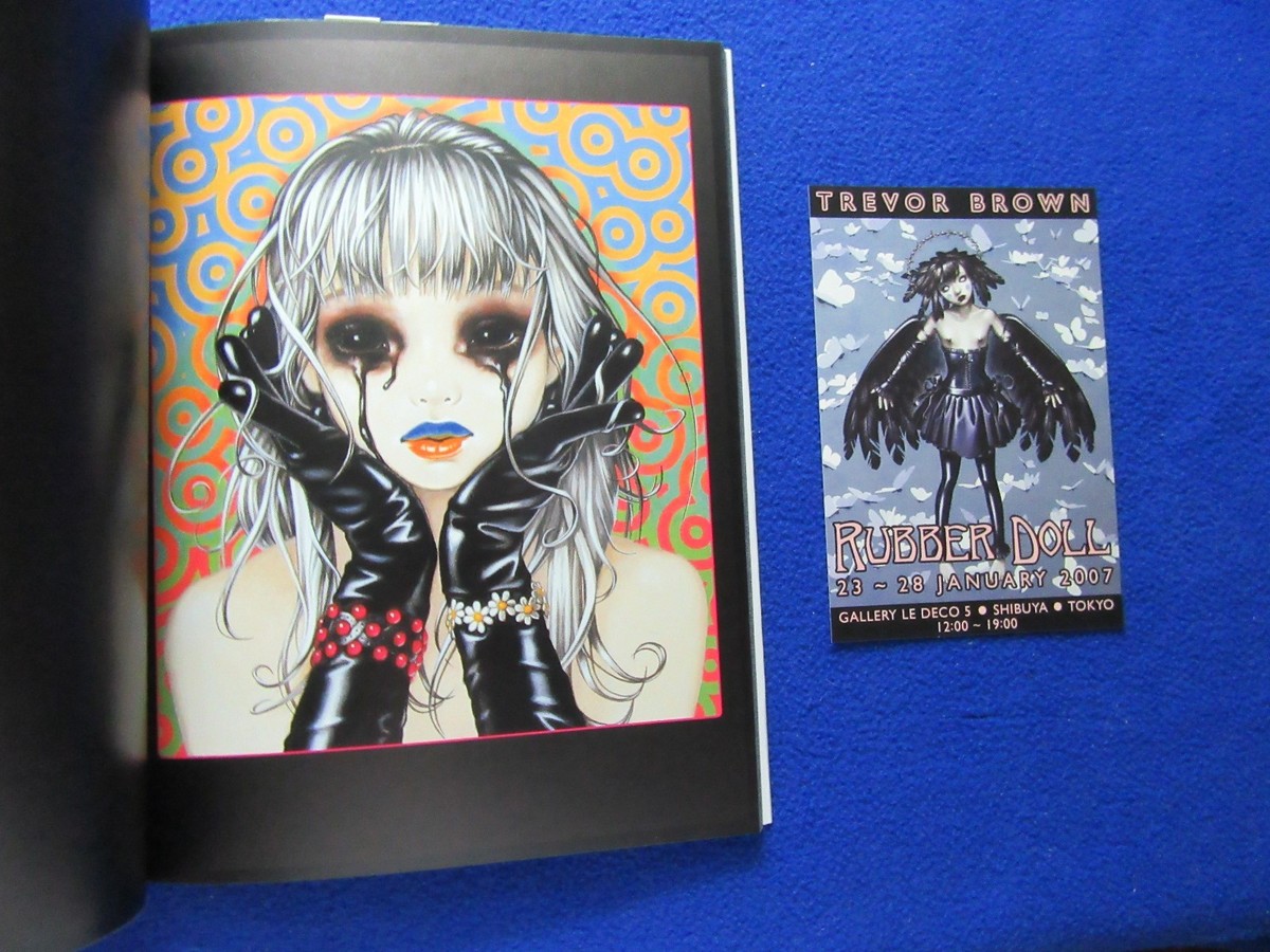 RUBBER DOLL TREVOR BROWN トレヴァー・ブラウン 限500