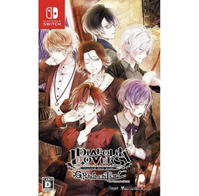 Nintendo Switch - Nintendo Switchソフト　DIABOLIK LOVERS GRAND Nintendo Switch Video Games DIABOLIK LOVERS GRAND EDITION