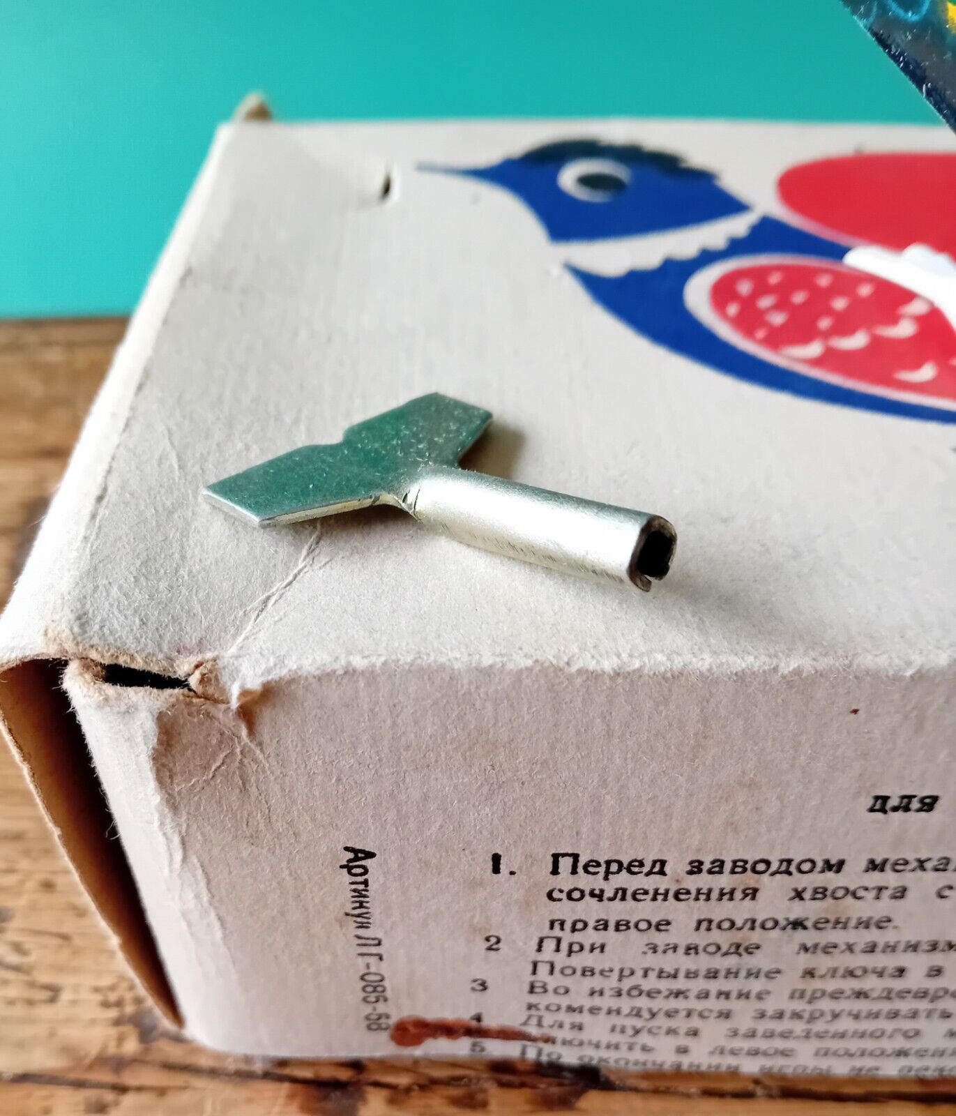 Foto 5 di 21
