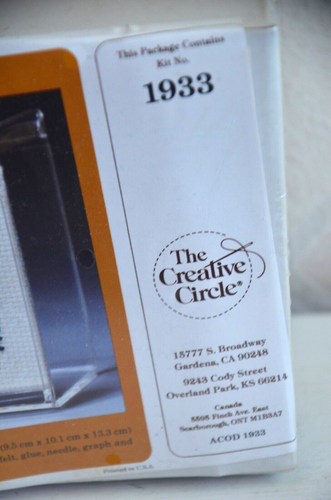 Vintage Sealed Box, Creative Circle Address / Password Box #1933 Crossstitch Kit - Picture 2 of 3
