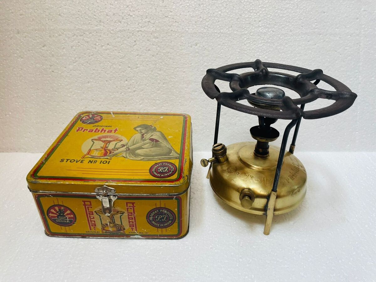 Old Rare Prabhat No.105 Kerosene Brass Foldable Camping Old Rare Prabhat No.105 Kerosene Brass Foldable Camping