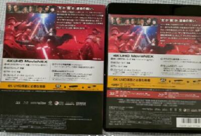 洋画・外国映画 STAR WARS: THE LAST JEDI 4K UHD MovieNEX Star Wars The Last Jedi 4K UHD MovieNEX Blu-ray English