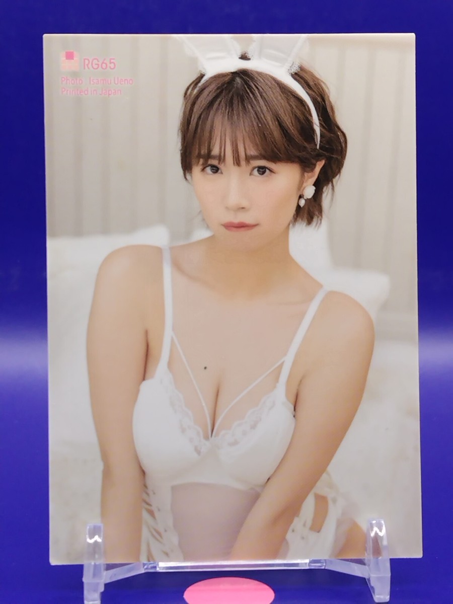 セクシーカード　　ハロウィンPR⭐︎10 美品 s-l400.jpg