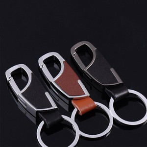 Men`s Creative Metal Leather Key Chain Ring Keyfob Car Truck Keyring Keychain