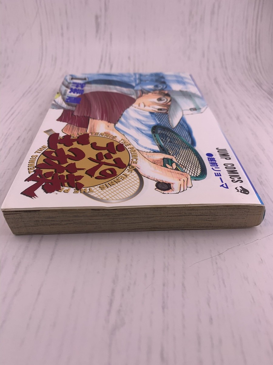 1st Print Edition The Prince of Tennis Vol.1 2000 Manga