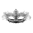 Womens Luxury Metal Venetian Masquerade Mask Halloween Party Ball Cosplay Gift
