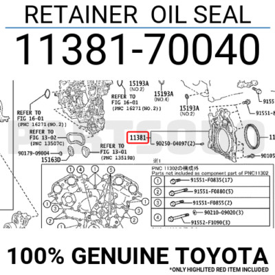 ユウ 1352170080 Genuine Toyota SPROCKET, CRANKSHAFT 13521-70080
