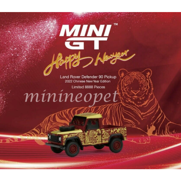 TSM MINI GT MGT00330-R LAND ROVER DEFENDER 90 PICKUP 2022