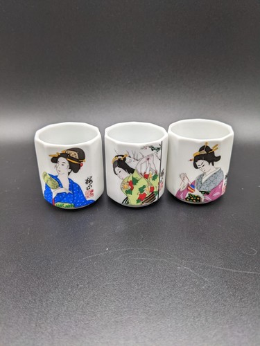 Vintage Sake Tasse 6er Set Made in Korea - Bild 2 von 12