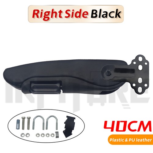 31/36/40CM Universal Adjustable 120° Car Seat Armrest for Motorhome Truck Van - Imagen 54 de 68