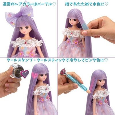 Takara Tomy - Rika s-l400.jpg