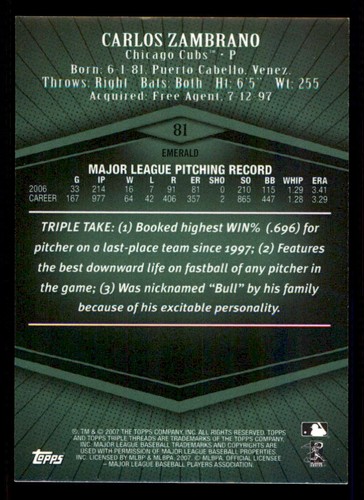 2007 Topps Triple Threads Emerald #81 Carlos Zambrano /239 - Picture 2 of 2