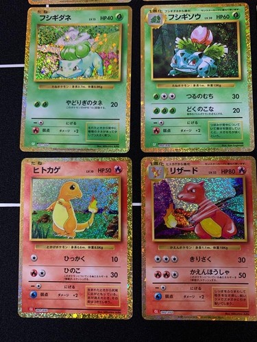 Pokemon Card Game Classic Charizard Blastoise Venusaur Japan 9 Set Japanisch - Bild 4 von 9