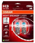H3 OSRAM 12V 64151NL-2HB NIGHT BREAKER UNLIMITED Car Headlight bulbs x2