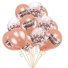 15 Pcs Bride Decorations Rose Gold Wedding Balloons She Said Balloonm
