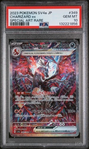 PSA 10 Charizard ex SAR 349/190 Shiny Treasure ex Japanese Pokemon Card