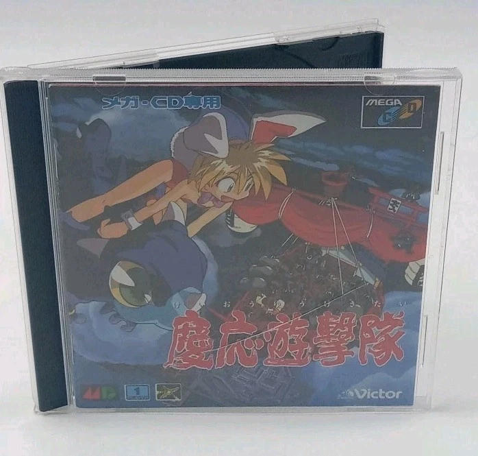 Sega CD Flying Squadron Keio Yuugekitai Mega CD JP Import US