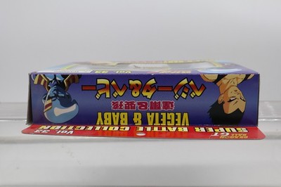 ドラゴンボールGTスーパーバトルコレクションVOL.33 ベビー&ベジータ Vol.33 : baby et vegeta - Super battle collection