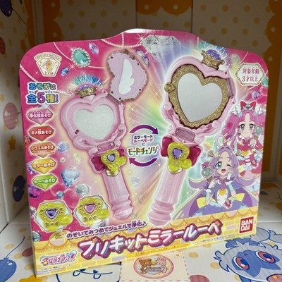 Bandai Detective Precure Pre-Kit Mirror Loupe Makoto Jewel Japan New