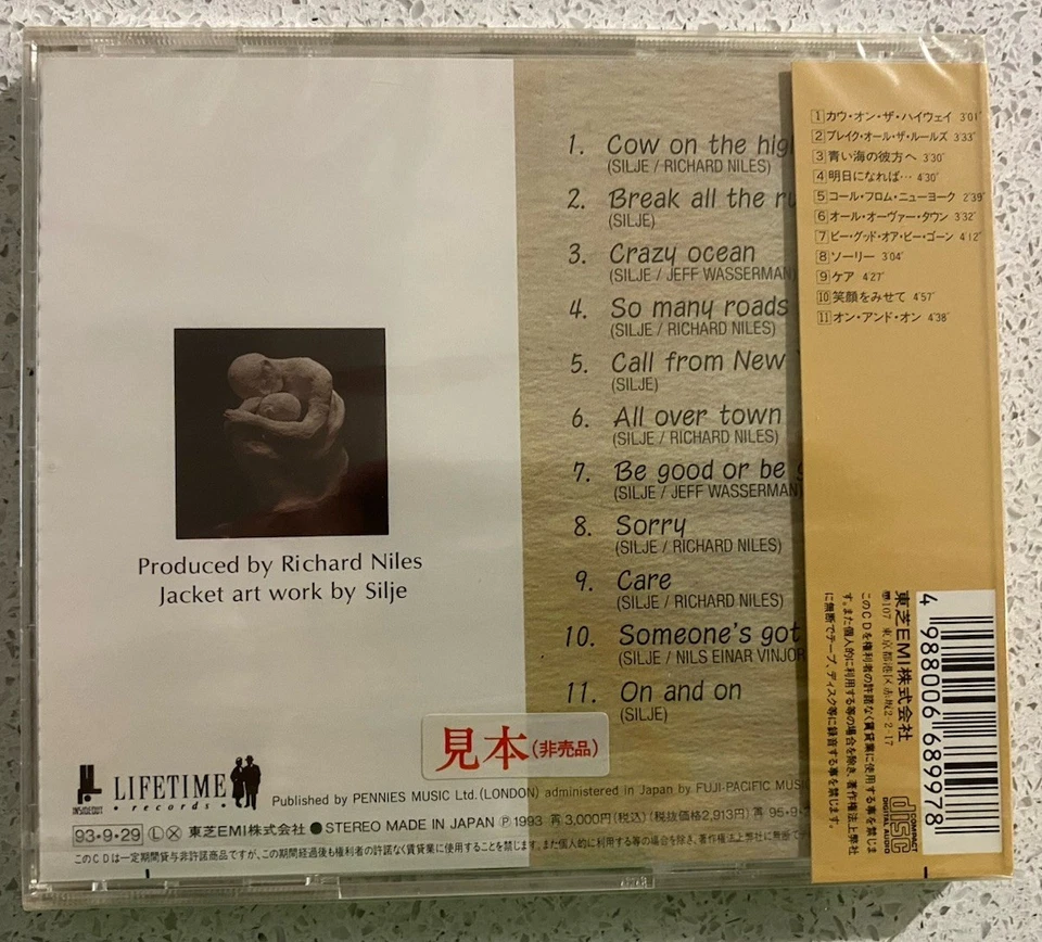Silje – Cow On The Highway (CD) JAPAN OBI TOCP-8016 NEW & Sealed RARE Promo ** - Image 2 of 2