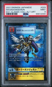 Digimon Psa | eBay Digimon Psa | eBay