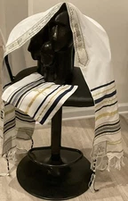 Jewish Tallit Prayer Shawl with Embroidered Bag - White, Black & Gold excellent 