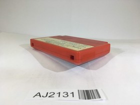AJ2131 Son Son NES Famicom Japan