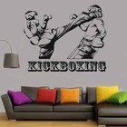 Kickboxing Box Sport Wall Sticker Kick Competition Room Waterproof Removeable