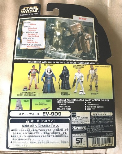 POTF POTJ EPISODE 1 AOTC STAR WARS SEALED 3.75" FIGURES NEW 1990s 2000s KENNER - Picture 46 of 162