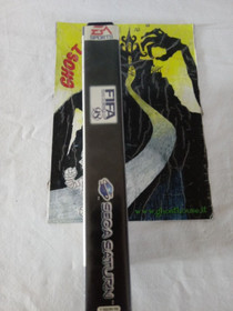 Fifa 98 Road to World Cup SEGA Saturn