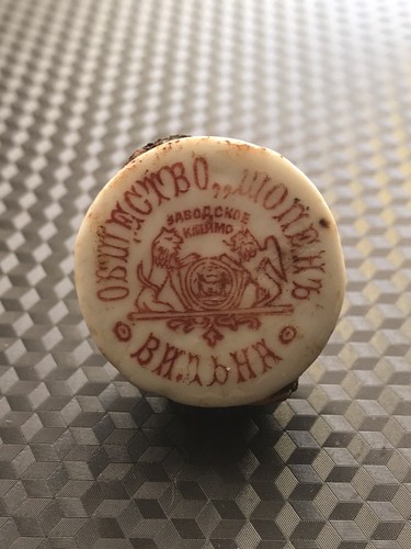ANTIQUE Rare CHOPIN "VILNA" Porcelain Beer Stopper 1800-1880s Tsar's Rare Cork - Picture 3 of 19