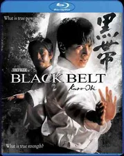 Black Belt: Kuro-Obi / NEW Asian Cinema on Blu-ray from Media Blasters