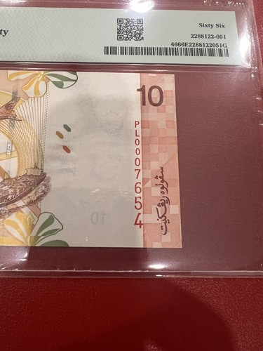 RM 10 Low Number / FANCY NUMBER / Shifted - Picture 3 of 3