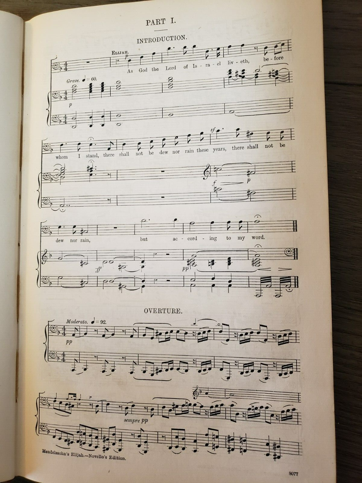 Picture 6 of 7