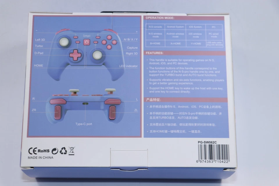 CONTROLADOR IPEGA WIRELESS PRO PARA NINTENDO SWITCH ANDROID IOS PC PÚRPURA ROSA Foto 2 de 2