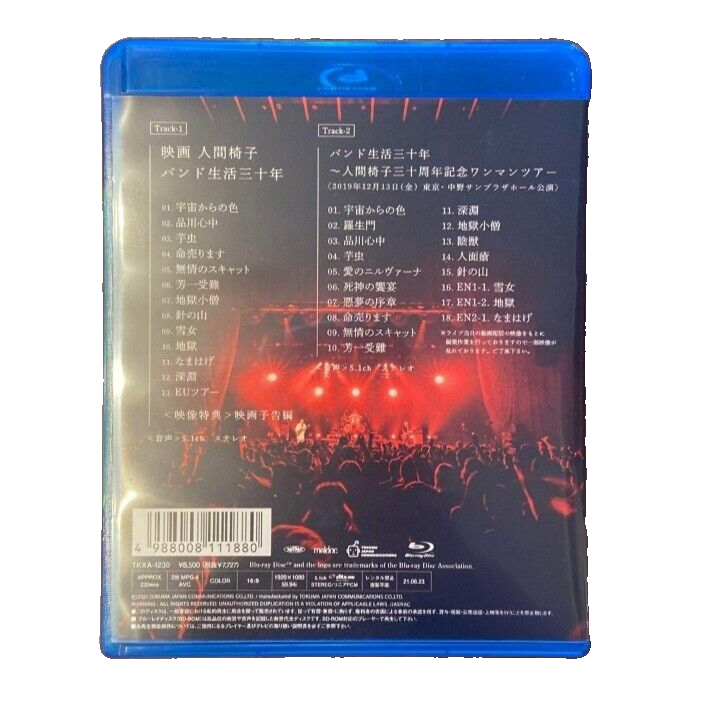 mana遊助LIVEDVD BluRay Amazon.com: Bloodline [Blu-ray] : Seann William Scott