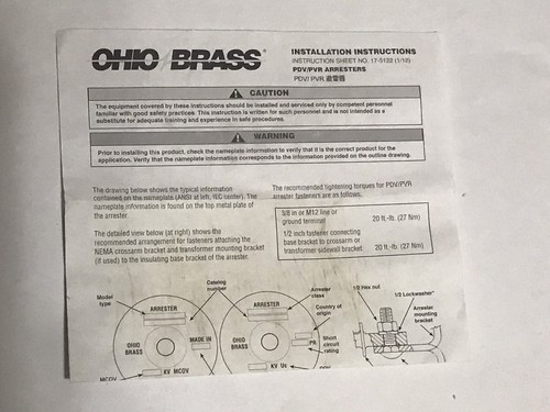 Pararrayos de distribución de poste elevador PVR de latón Hubbell Ohio 2216097314 - Imagen 10 de 11