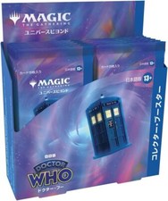 Magic the Gathering MTG Doctor Who Collector Booster Japanisch Box